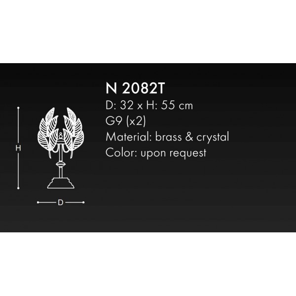 N2082T CLASSIC TABLE LAMPS